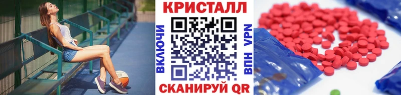 Первитин Декстрометамфетамин 99.9%  Углич 