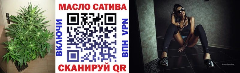 Дистиллят ТГК вейп  дарнет шоп  darknet официальный сайт  Углич 