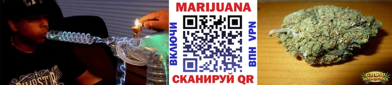 Каннабис AK-47 Углич