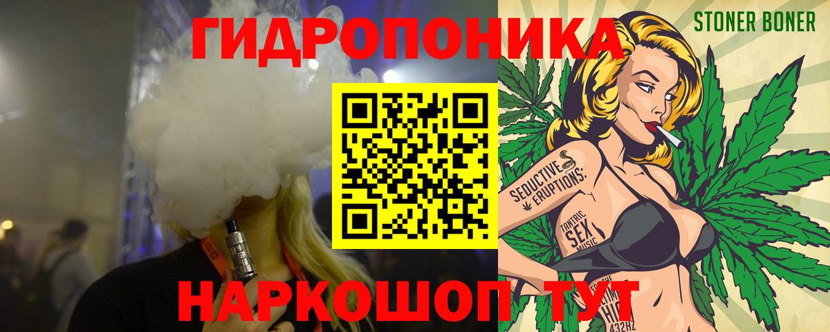 Углич  Марихуана Amnesia  Вход с VPN  МАРИХУАНА конопля  Канабис THC 21%  Шишки марихуана план 